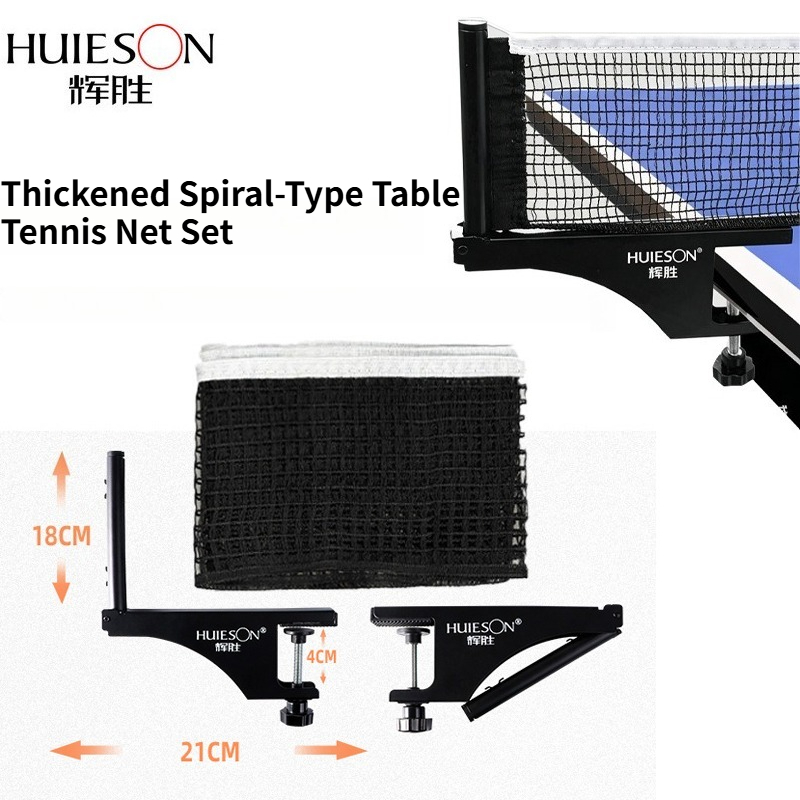 Table Tennis Dimension - HUIESON Thickened Spiral-Type Table Tennis Net&Frame