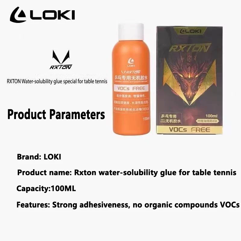 LOKI Waterbased Glue 100ml Wat - Table Tennis Racket 评论和价格