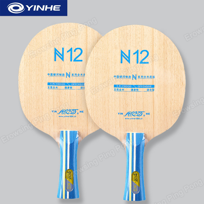YINHE N12 5-Ply Pure Wood Tabl - Table Tennis Racket 评论和价格