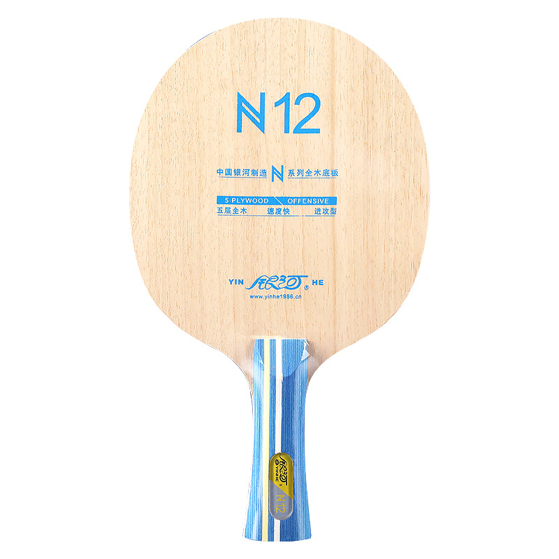 YINHE N12 5-Ply Pure Wood Tabl - Table Tennis Racket 评论和价格