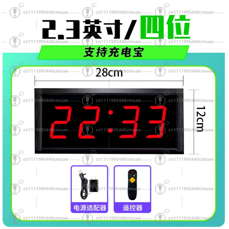 Portable Electronic Scoreboard - Table Tennis Scoreboard 评论和价格