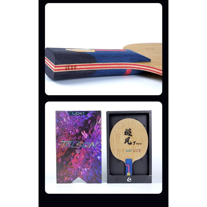LOKI Telson Jifeng 7 Max Table - Table Tennis Movie 评论和价格