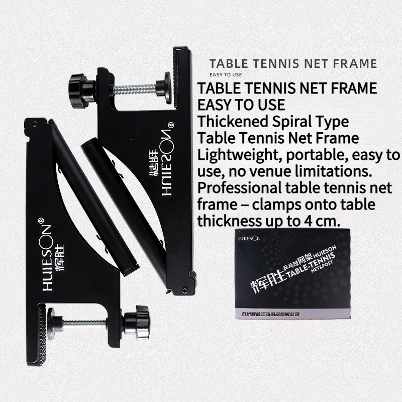 HUIESON Thickened Spiral-Type  - Table Tennis Dimension 评论和价格