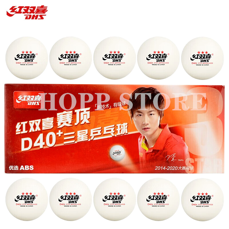 DHS 3-Star D40+ Table Tennis B - Table Tennis How To Play 评论和价格
