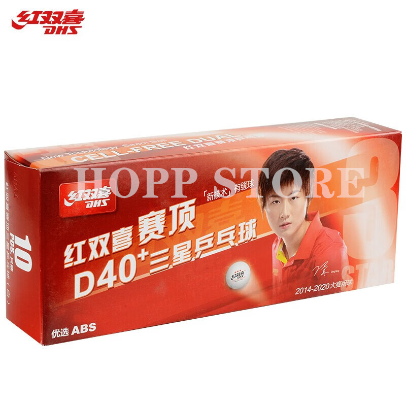 DHS 3-Star D40+ Table Tennis B - Table Tennis How To Play 评论和价格