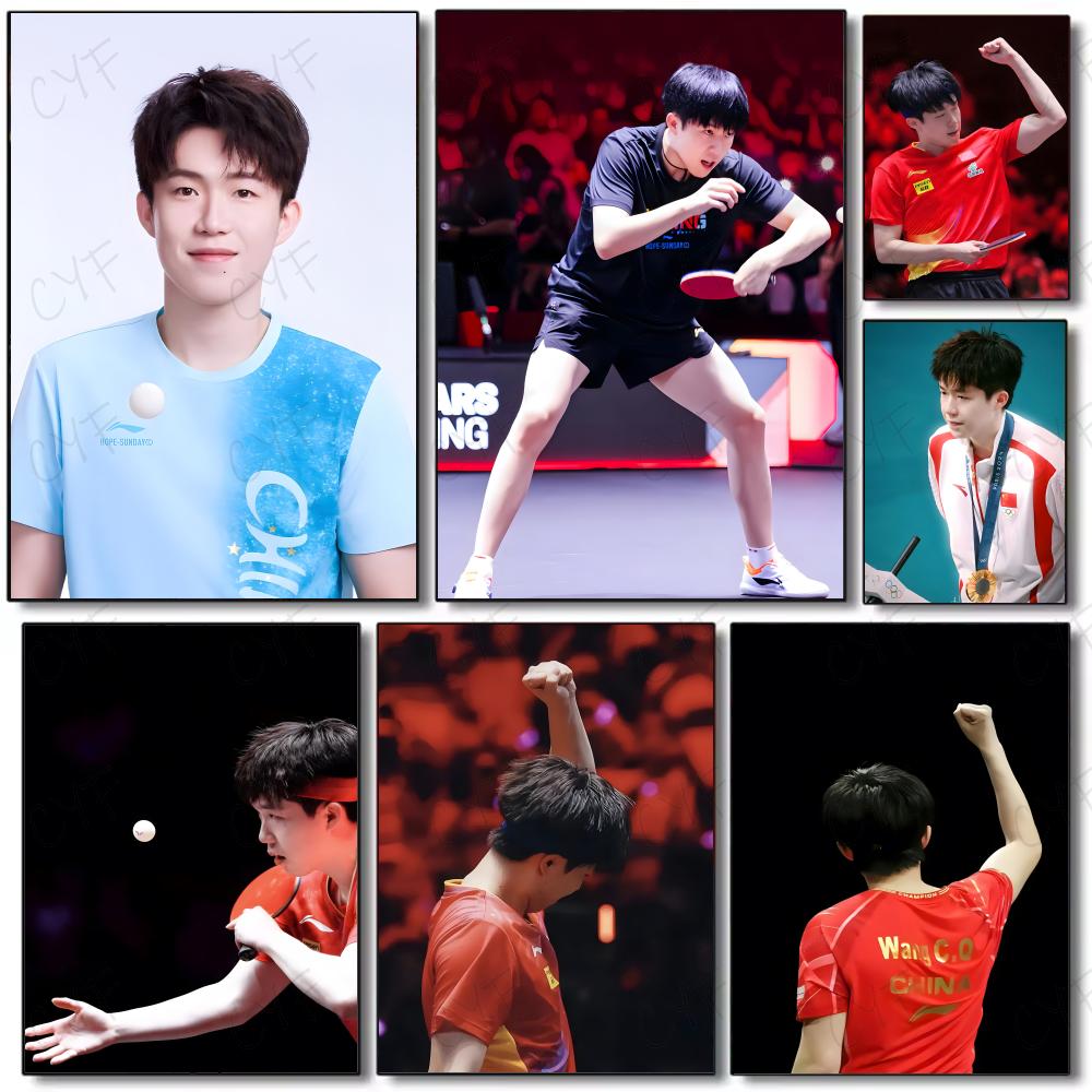 table tennis athlete Poster Pa - Table Tennis Dimension 评论和价格