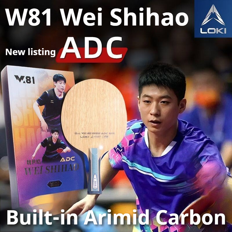 Origina LOKI ARC/ADC WEI SHIHA - Table Tennis Racket 评论和价格