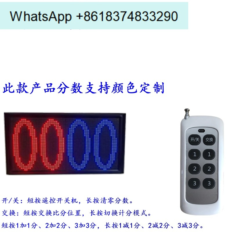 Basketball, table tennis, badm - Table Tennis Scoreboard 评论和价格