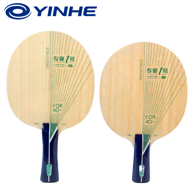 YINHE PRO-01G Table Tennis Bla - Table Tennis Racket 评论和价格