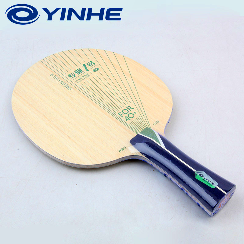 YINHE PRO-01G Table Tennis Bla - Table Tennis Racket 评论和价格