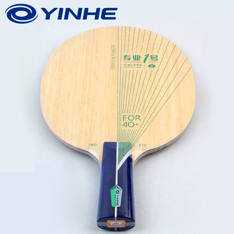 YINHE PRO-01G Table Tennis Bla - Table Tennis Racket 评论和价格