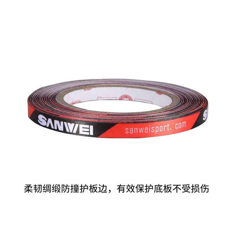 Original Sanwei 1cmx25M Silk f - Table Tennis Protective Cover 评论和价格