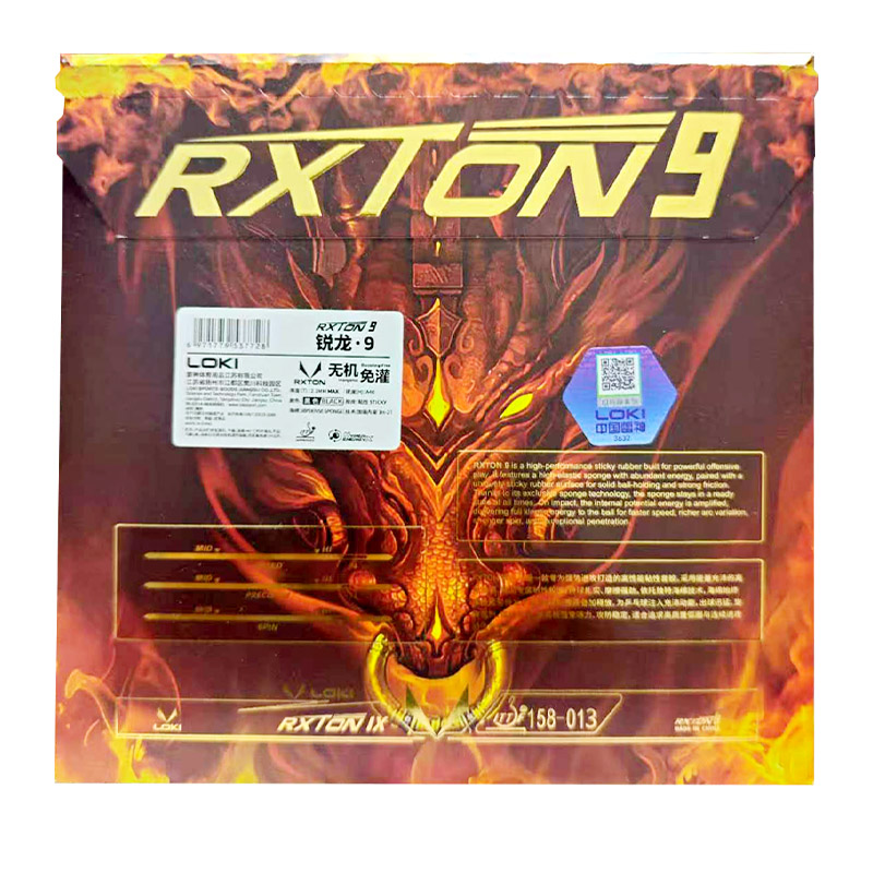 LOKI RXTON 9 Table Tennis Rubb - Table Tennis Movie 评论和价格