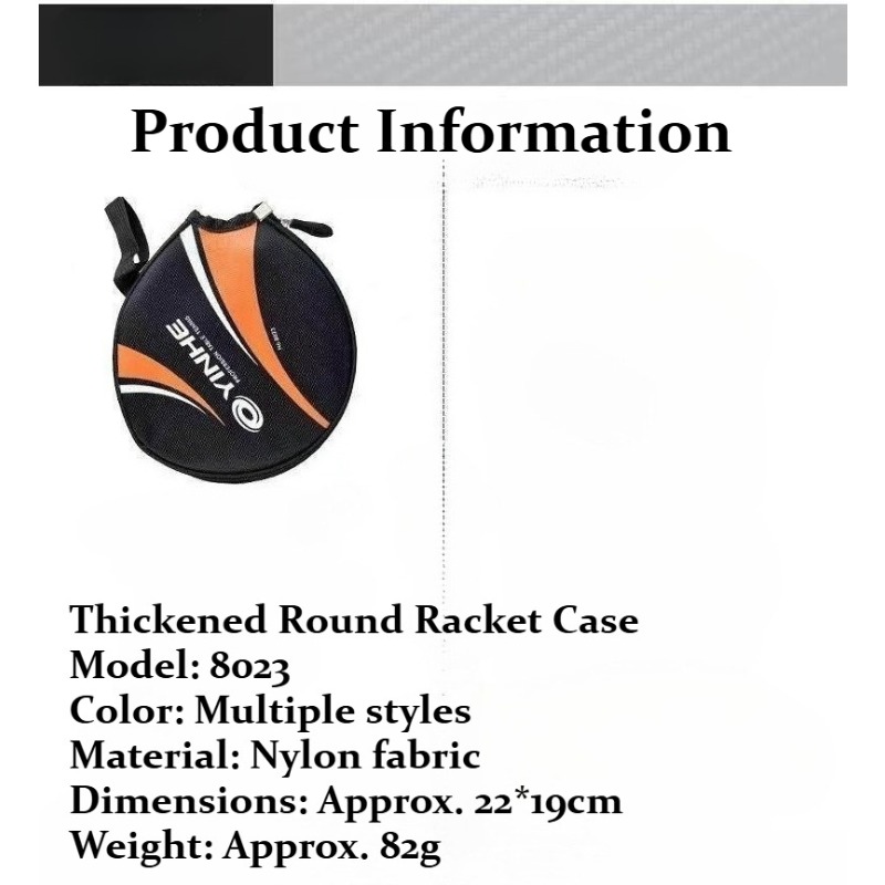 YINHE Table Tennis Racket Bag  - Table Tennis Dimension 评论和价格