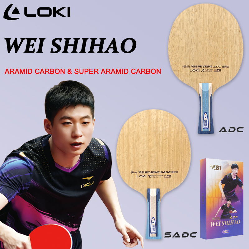 LOKI ADC SADC Table Tennis Bla - Table Tennis Racket 评论和价格