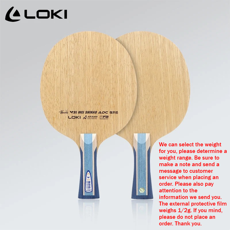 LOKI ADC SADC Table Tennis Bla - Table Tennis Racket 评论和价格