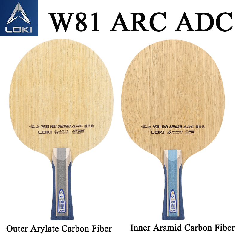 LOKI W81 Series Wei Shihao Tab - Table Tennis Racket 评论和价格
