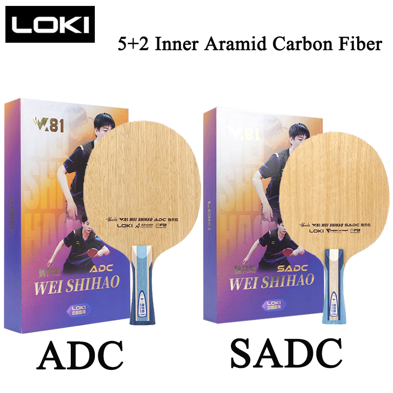 LOKI W81 Series ADC SADC Table - Table Tennis Racket 评论和价格