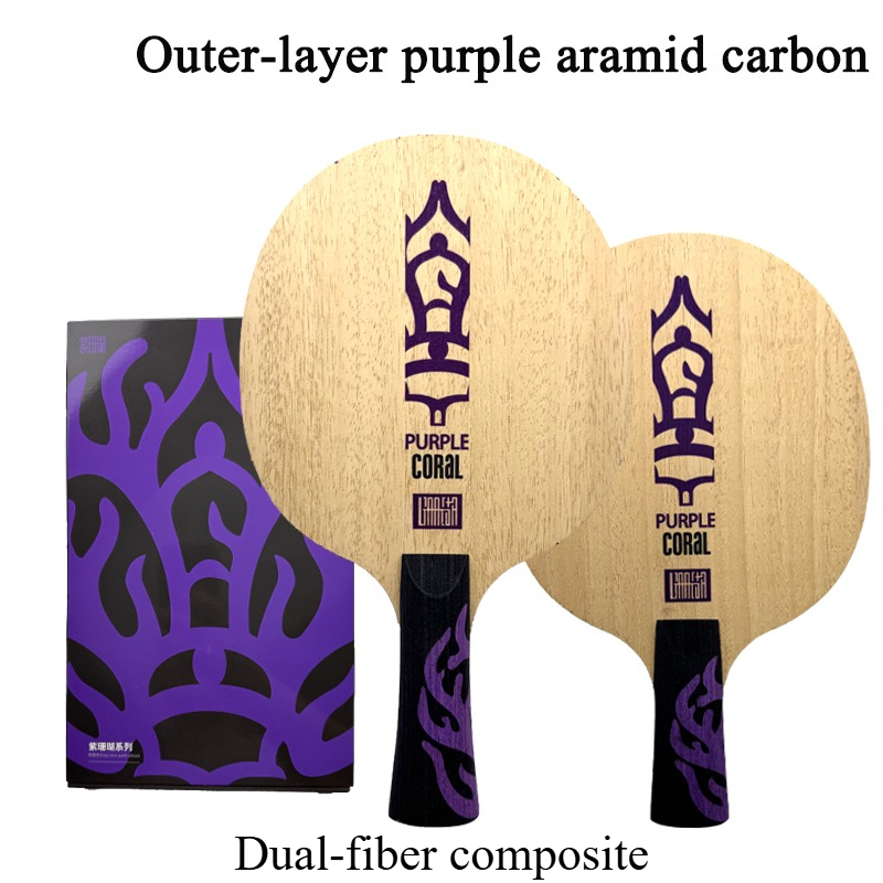 Meteor Purple Coral Table Tenn - Table Tennis Racket 评论和价格