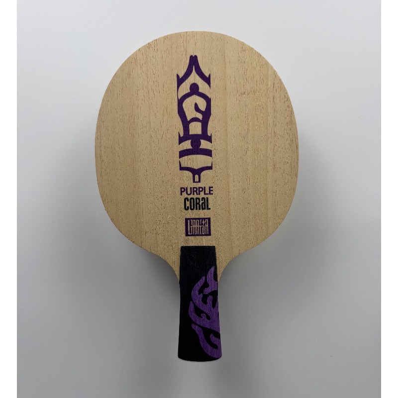 Meteor Purple Coral Table Tenn - Table Tennis Racket 评论和价格