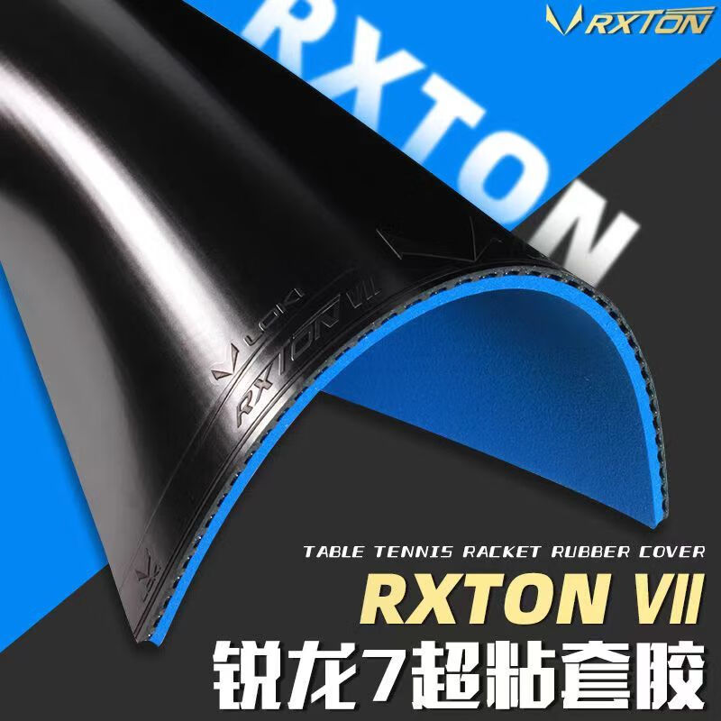 New LOKI RXTON 7 Table Tennis  - Table Tennis Movie 评论和价格