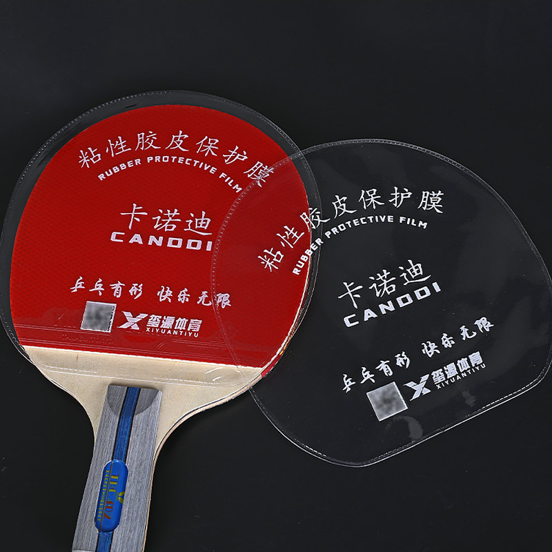 1/2/4/10PCS Table Tennis Racke - Table Tennis Protective Cover 评论和价格