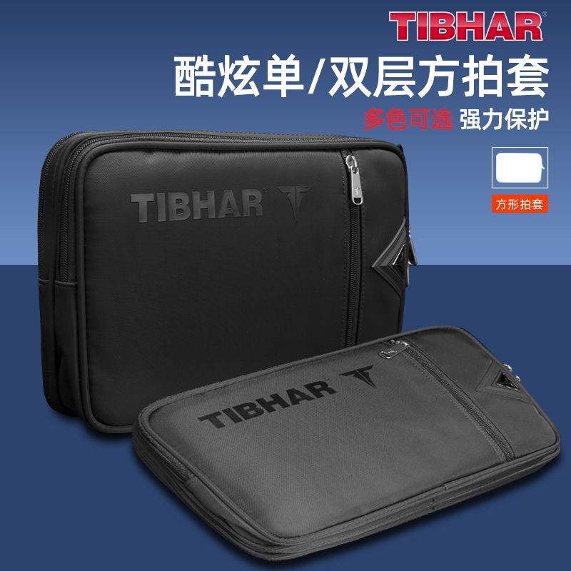 TIBHAR Table Tennis Racket Cov - Table Tennis Ace 评论和价格