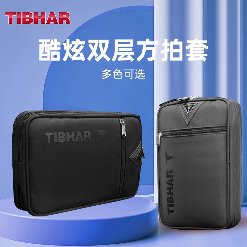 TIBHAR Table Tennis Racket Cov - Table Tennis Ace 评论和价格