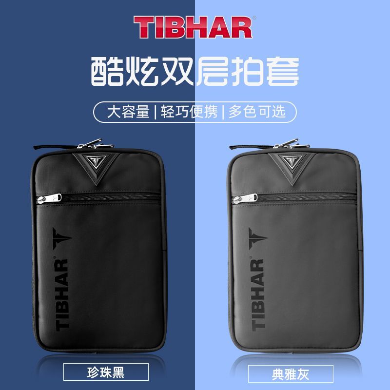 TIBHAR Table Tennis Racket Cov - Table Tennis Ace 评论和价格