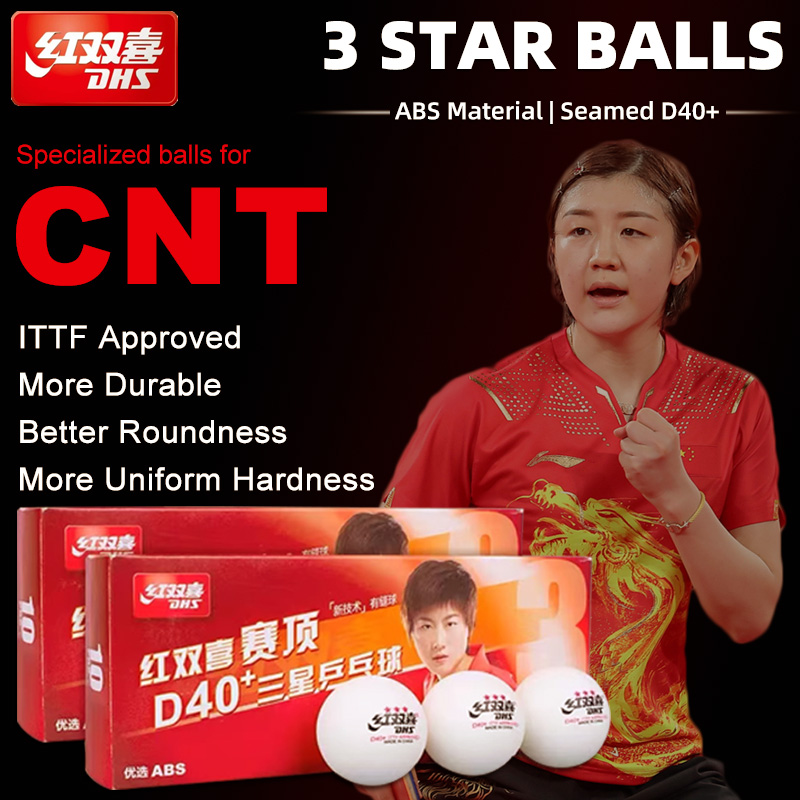 DHS D40+ DJ40+ Ping Pong Balls - Table Tennis How To Play 评论和价格