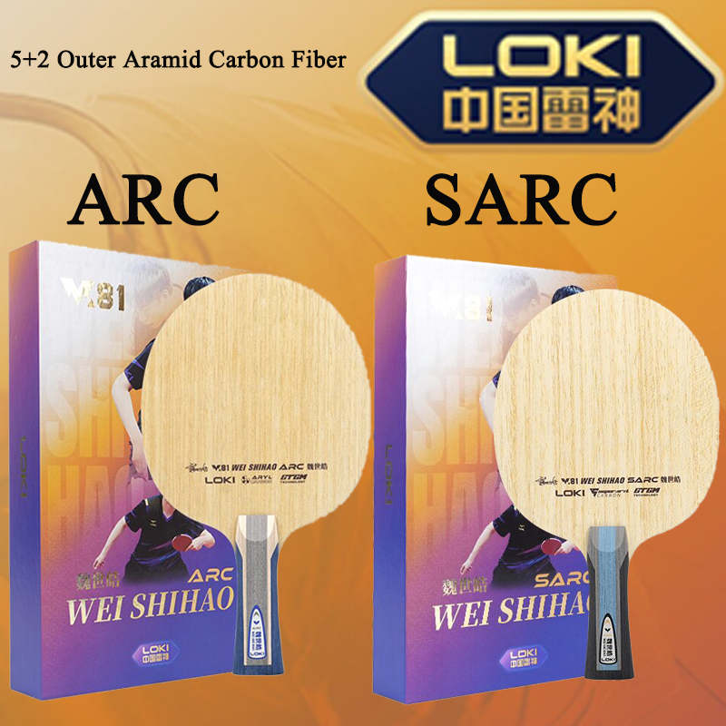 New LOKI W81 Series ARC SARC T - Table Tennis Racket 评论和价格