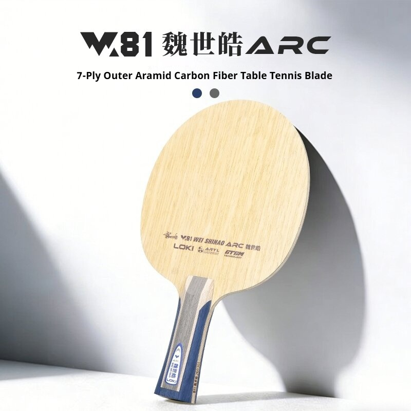 New LOKI W81 Series ARC SARC T - Table Tennis Racket 评论和价格