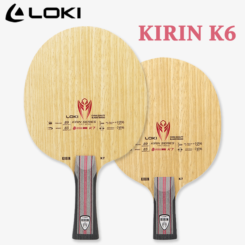 LOKI KIRIN Series Table Tennis - Table Tennis Racket 评论和价格